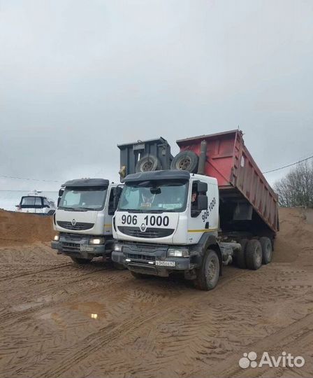 Песок с доставкой