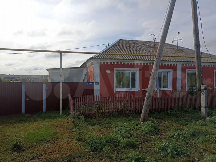 Дом 85 м² на участке 12,5 сот.