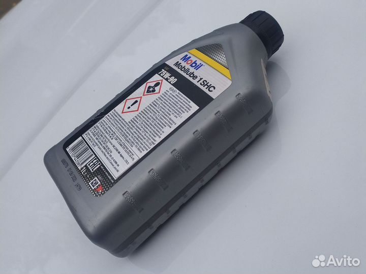 Масло трансмиссионное 75w90 Mobil