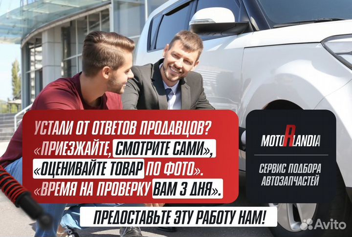 Автомат АКПП nissan cube Z10 cga3de