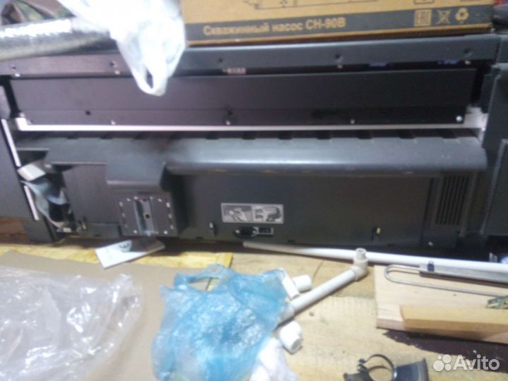 Плоттер Hp1050 с plus