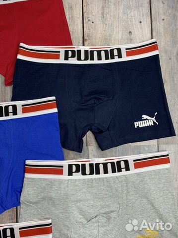 Трусы мужские боксеры puma