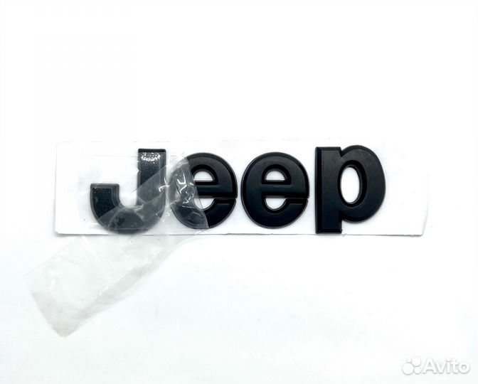 Шильдик (надпись) Джип / jeep