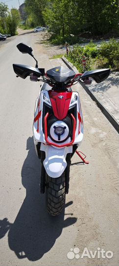 Скутер Vento SMART