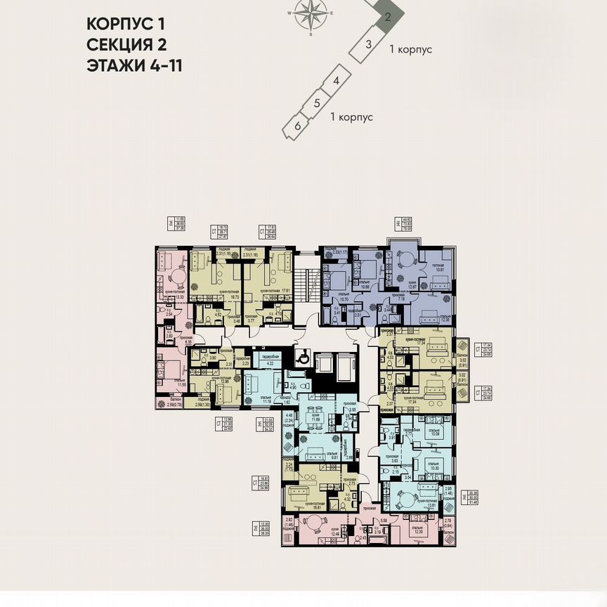 Квартира-студия, 27,9 м², 5/12 эт.