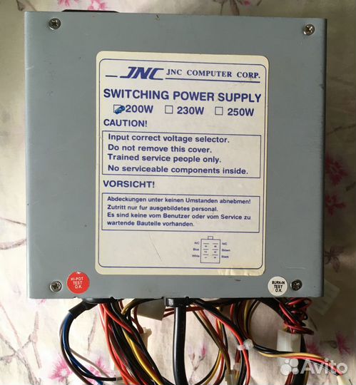 Блоки питания AT