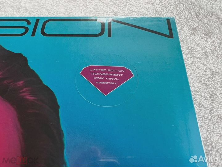 Kylie Minogue Tension NEW LP Pink vinyl