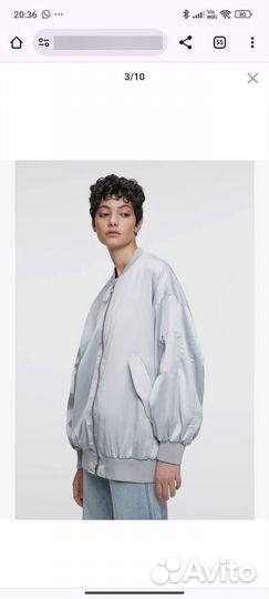 Бомбер Befree новый