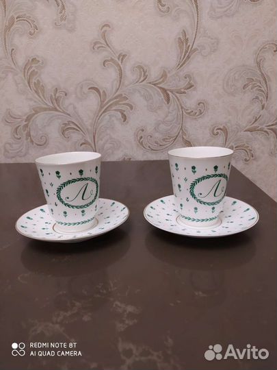 Кофейные пары лфз Инициал, костяной фарфор