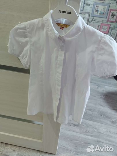 Школьная форма