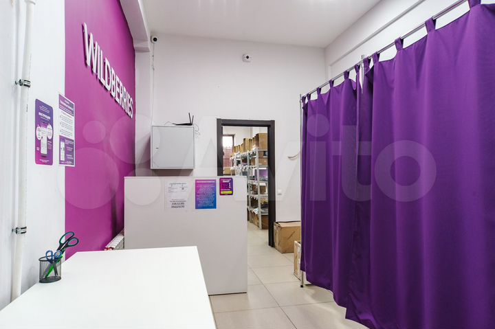 Свободного назначения, 69.7 м²