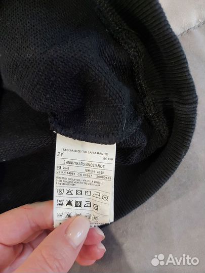 Пакет вещей для мальчика