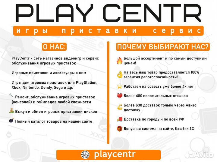 Геймпад Playstation 3 беспроводной новый