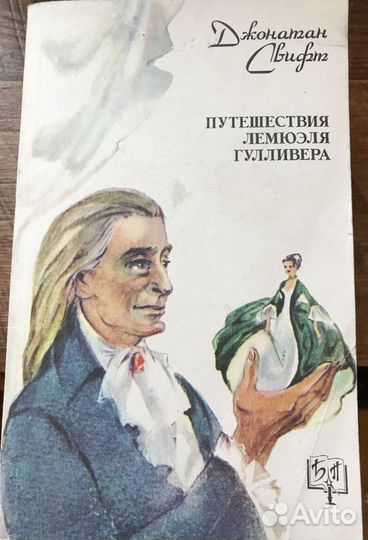 Книги из серии 