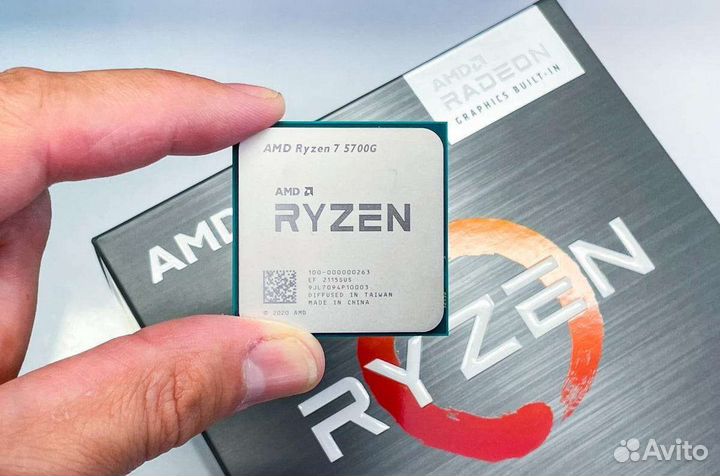 Amd Ryzen 7 5700g