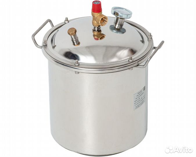 Газовый домашний автоклав 