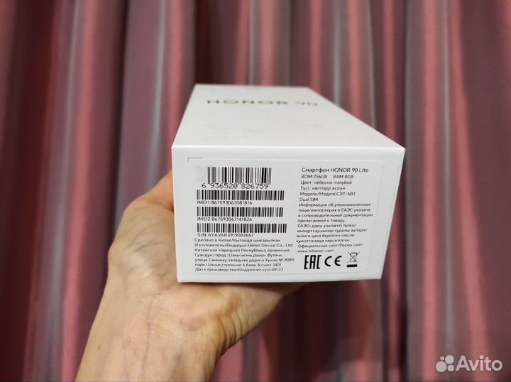 HONOR 90 Lite, 8/256 ГБ