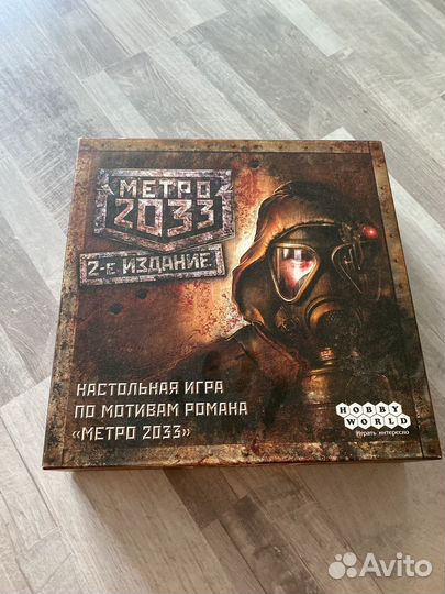 Игра настольная Метро 2033