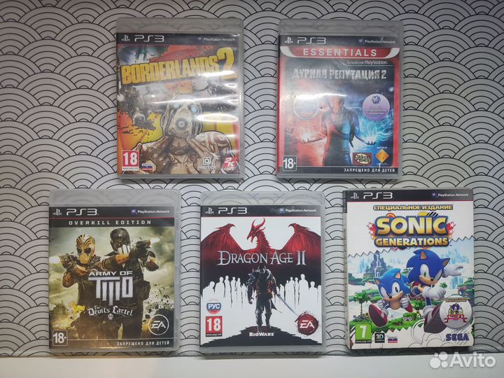 Игры диски для ps3