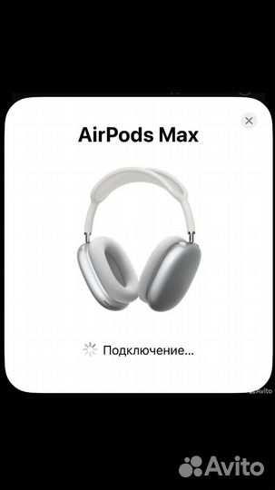 Наушники apple airpods max