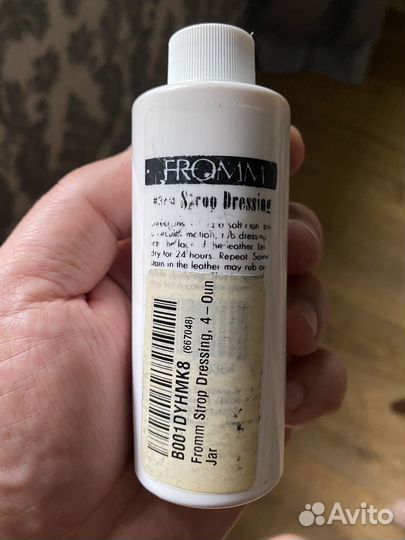 Средство для кожи