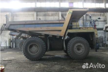 Имущественный комплекс