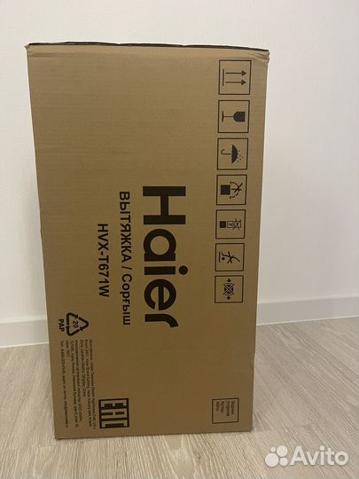 Вытяжка Haier HVX-T671W