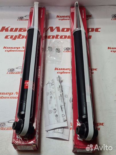 Амортизатор задний Octaviaiii/Kodiaq/Tiguan/Golf