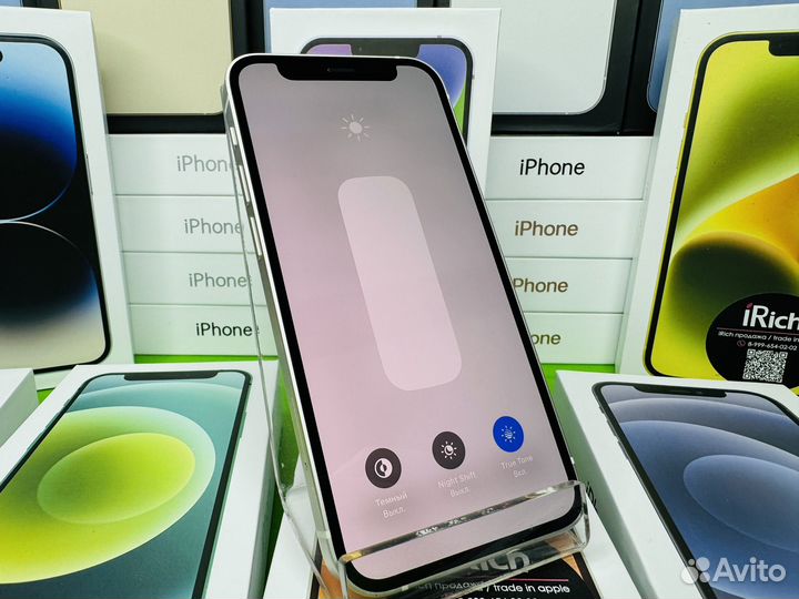 iPhone 12 mini, 256 ГБ