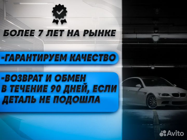 Ремонтные пороги и арки для Ваз LADA Богородицк