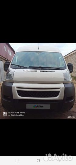 Решетка универсальная Boxer / Jumper /Ducato