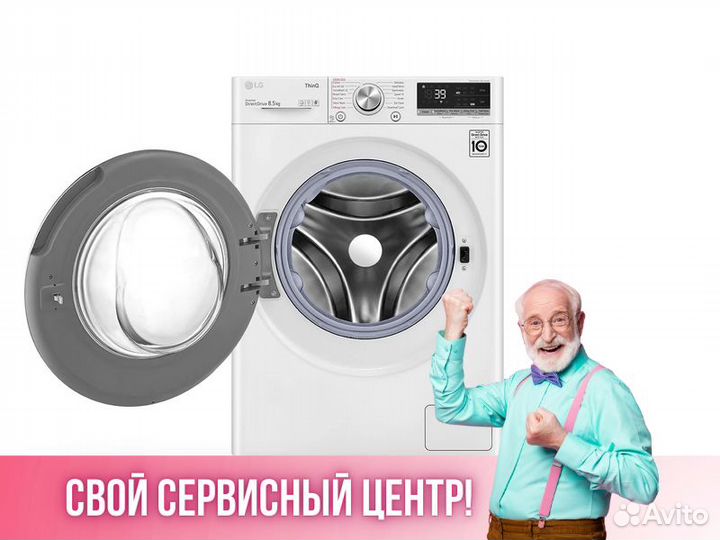 Стиральная машина LG