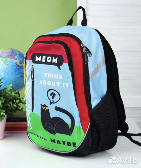 Рюкзак школьный новый