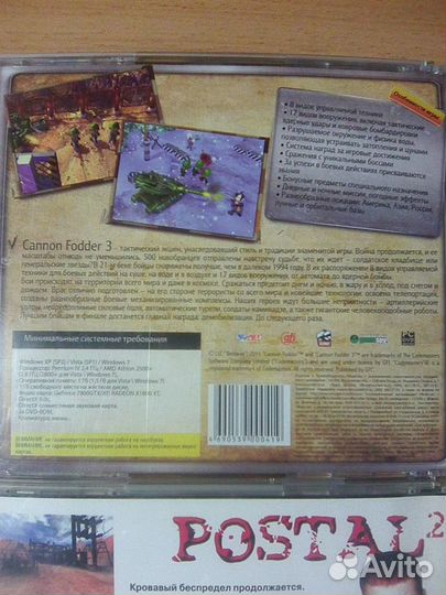 Компьютерные игры диски