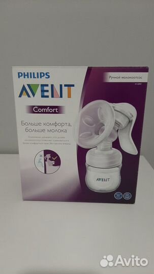 Молокоотсос Philips Avent Comfort