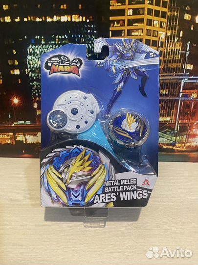 Набор Инфинити Надо.Волчек Классик 37697