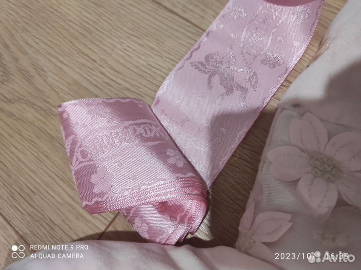 Комлект на выписку