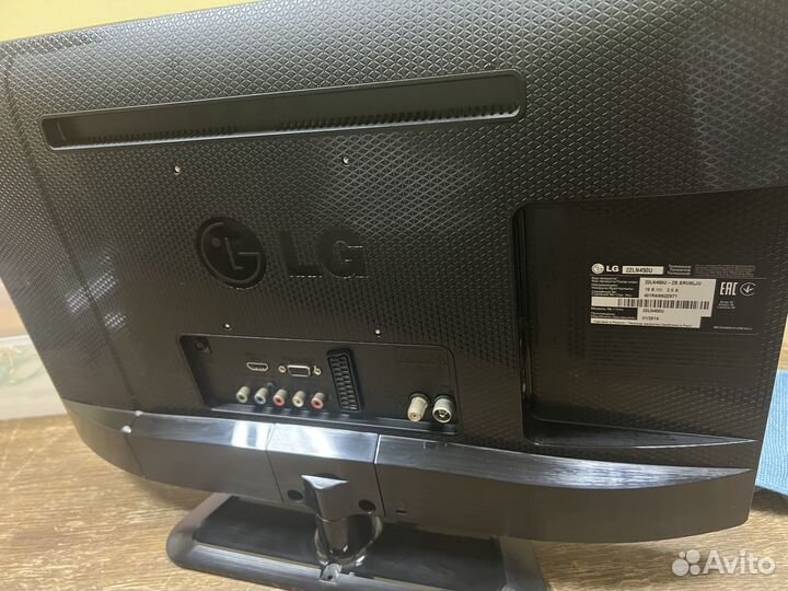 TV LG 22LN450U LED