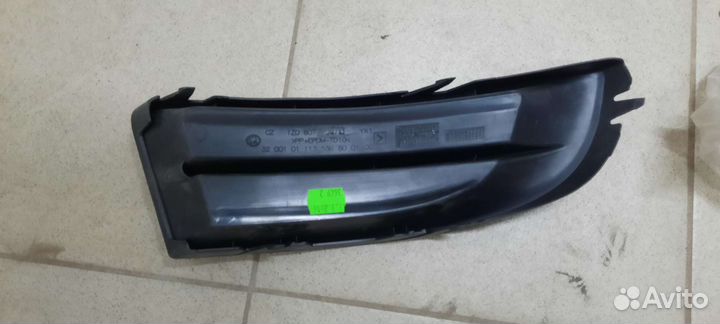 Заглушка птф Л. Skoda Octavia 2 A5/2005