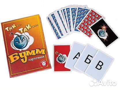 Игра для компании Piatnik 785191