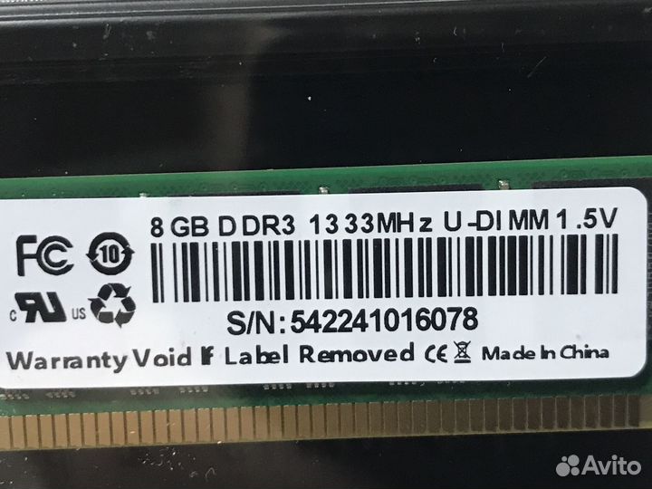 Оперативная память ddr3 8 gb 1333