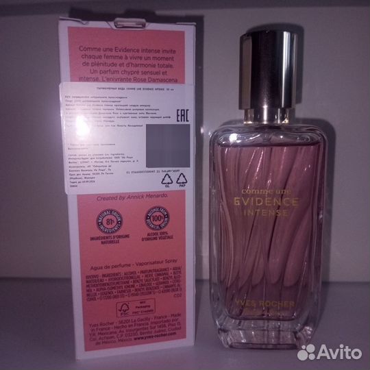 Yves rocher evidence