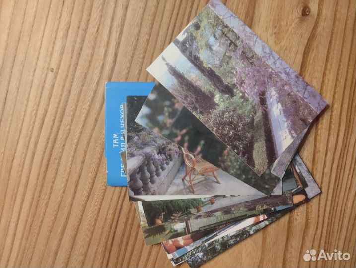 Открытки СССР