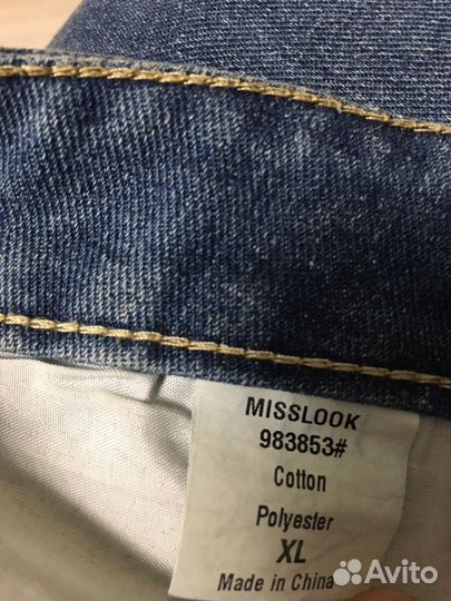 Джинсы широкие