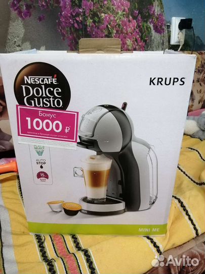 Капсульная кофемашина dolce gusto новая