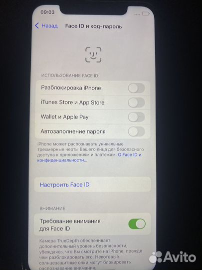 iPhone X, 64 ГБ