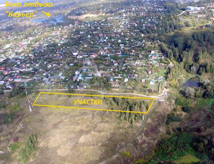 Участок 10 сот. (ИЖС)