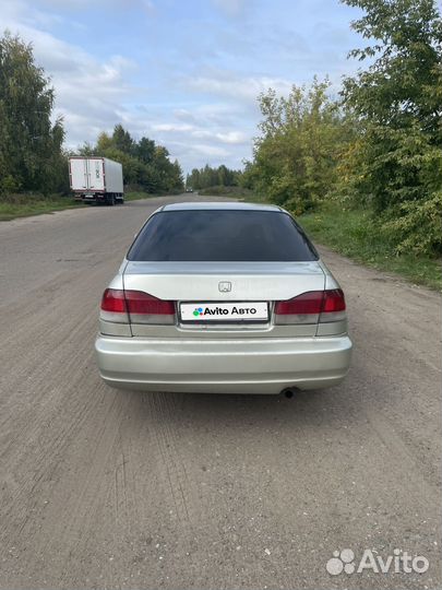 Honda Domani 1.5 AT, 1998, 186 000 км