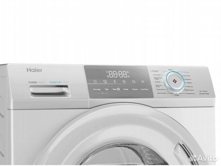 Стиральная машина 60 Haier HW60-BP10929B белая