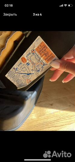 Детское автомобильное